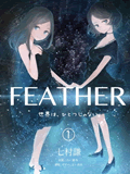 Feather粻ֹһ