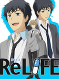 Relife