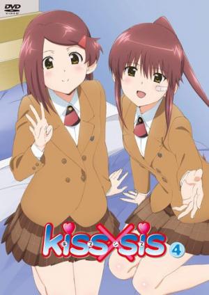 kiss×sis OVA